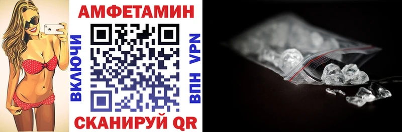 АМФ 98% Нижняя Тура
