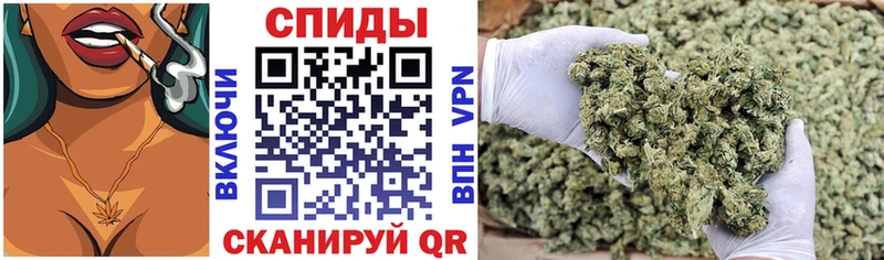 hydra сайт  Нижняя Тура  Бутират бутандиол 