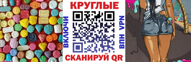 закладки Нижняя Тура ОМГ ОМГ ссылки Экстази 99%