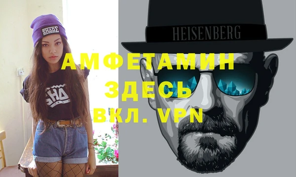 ешки Беломорск