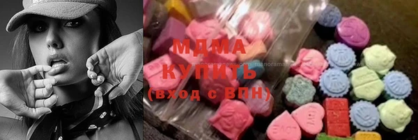 прущая мука Белоозёрский