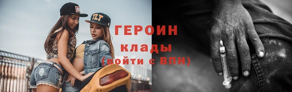 ешки Беломорск