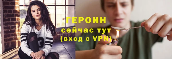 ешки Беломорск