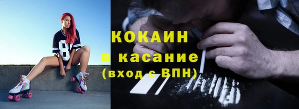 jwh Балабаново
