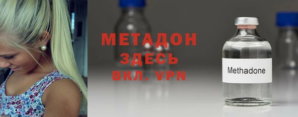прущие крисы Белокуриха