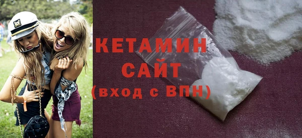 ешки Беломорск