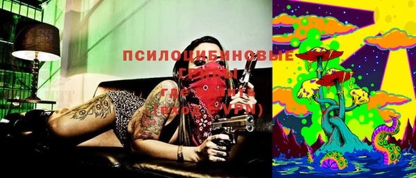 ешки Беломорск