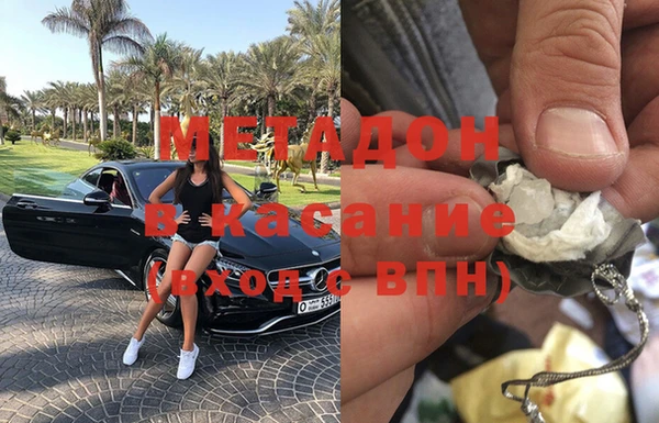 прущая мука Белоозёрский