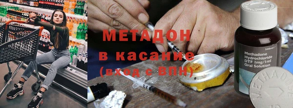 прущие крисы Белокуриха