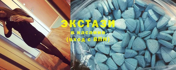 прущая мука Белоозёрский