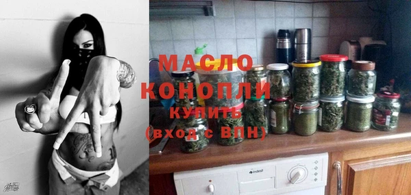 ешки Беломорск
