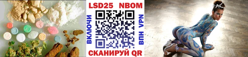 LSD-25 экстази ecstasy  KRAKEN   Нижняя Тура 