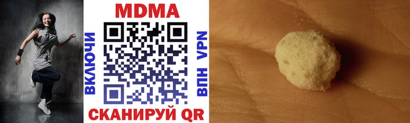 купить   Нижняя Тура  кракен как войти  МДМА Molly 