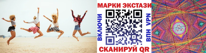 blacksprut ссылка  Нижняя Тура  Наркотические марки 1,5мг 