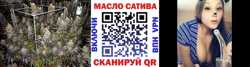 Дистиллят ТГК вейп  Нижняя Тура 