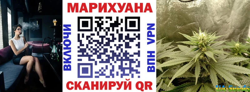 наркота  Нижняя Тура  Каннабис тримм 